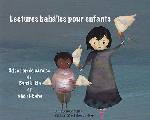 Lectures bahá’íes pour enfants