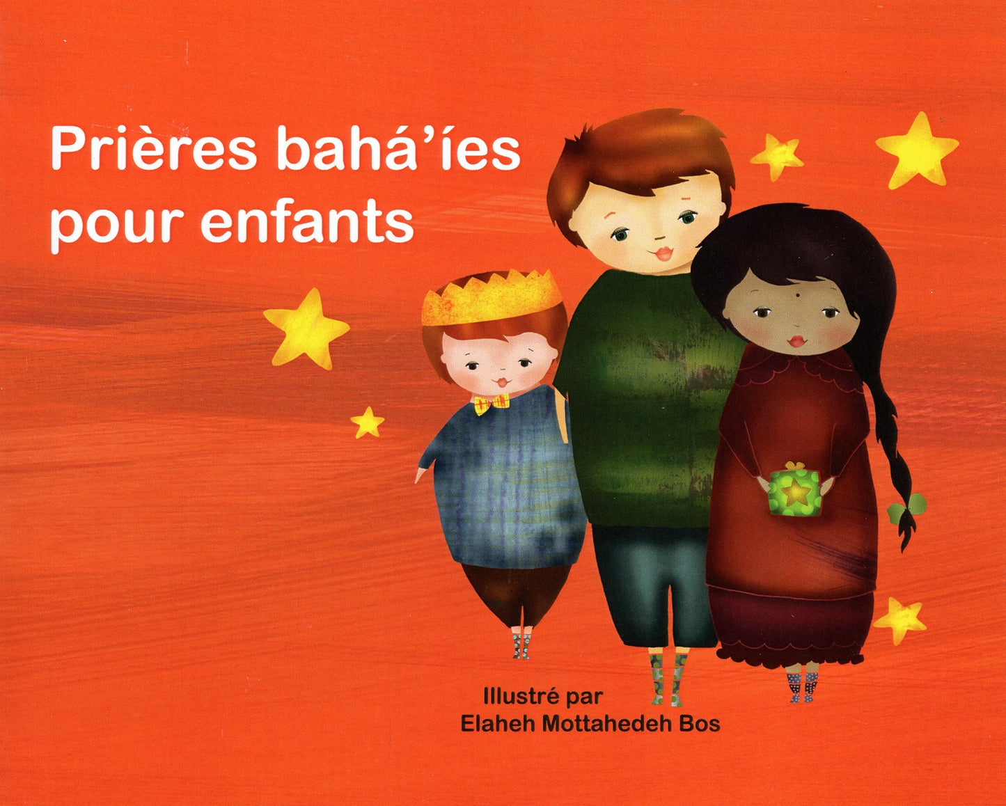 Prières bahá'íes pour enfants