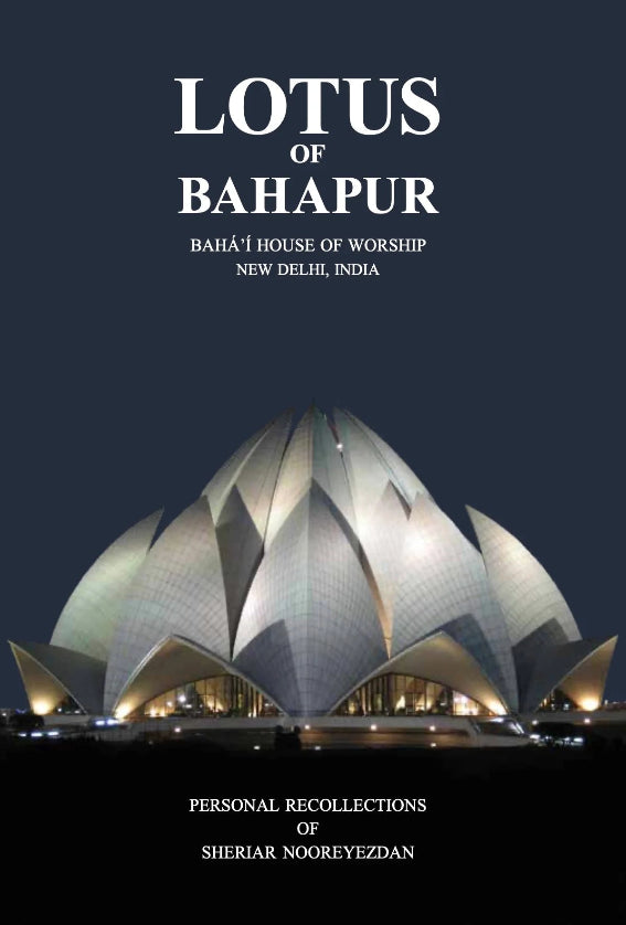 Lotus of Bahapur Bahá’i House of Worship, New Delhi, India