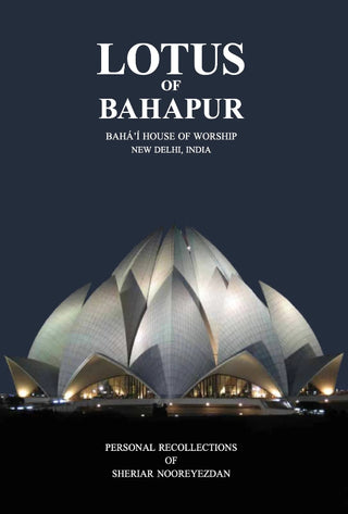 Lotus of Bahapur Bahá’i House of Worship, New Delhi, India