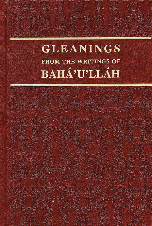 Gleanings from the Writings of Baha'u'llah (Leather)