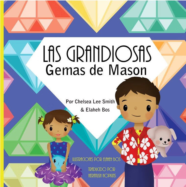 Las Grandiosas Gemas de Mason