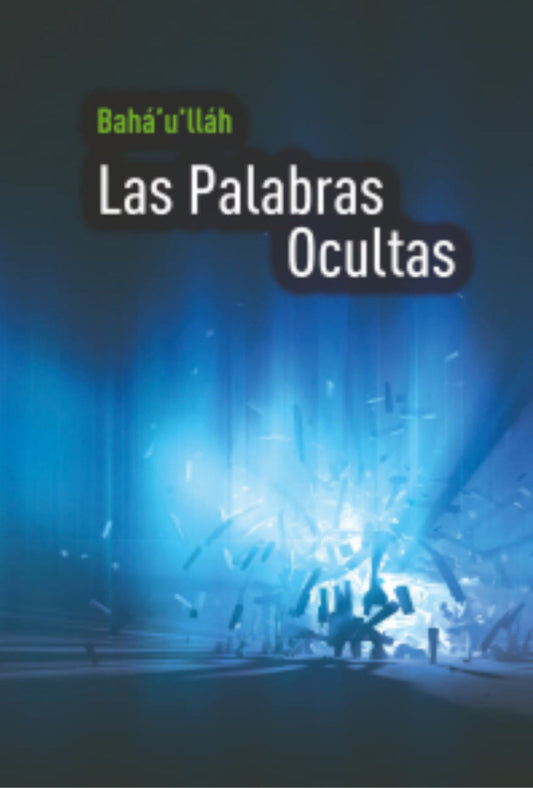 Las Palabras Ocultas - Spanish