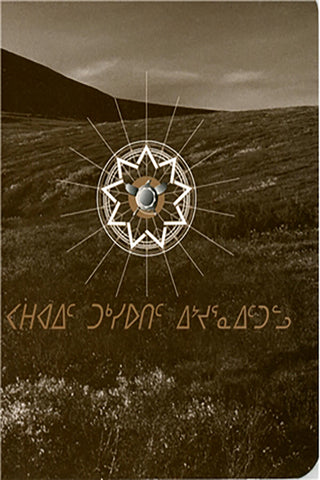 Prayer Book (Inuktitut)