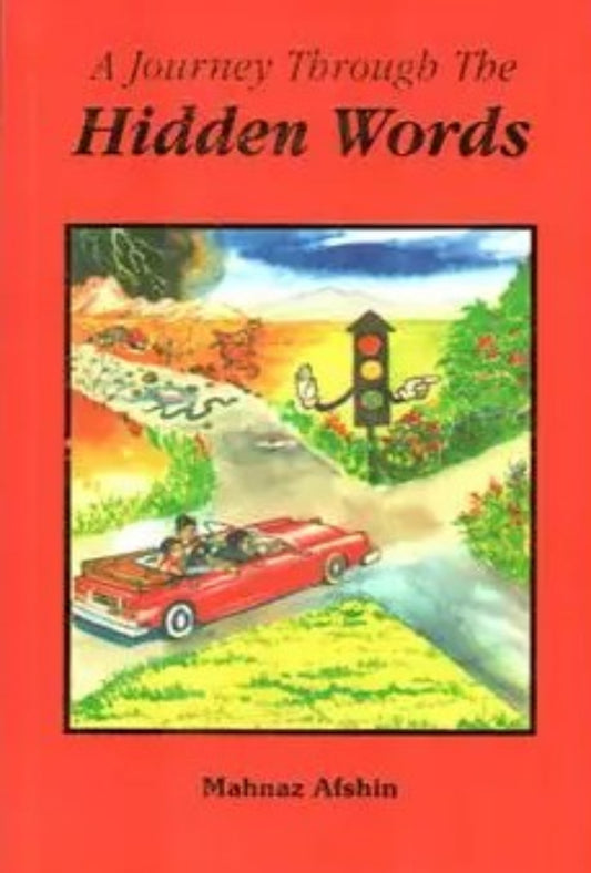 A Journey Through The Hidden Words