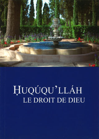 Huququllah: Le Driot De Dieu