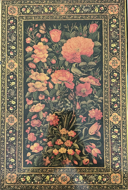 Methnavi Mubarak (Persian)