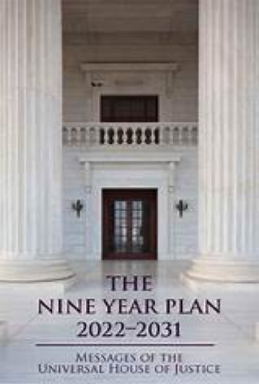 Nine Year Plan (2022-2031), 2nd edition