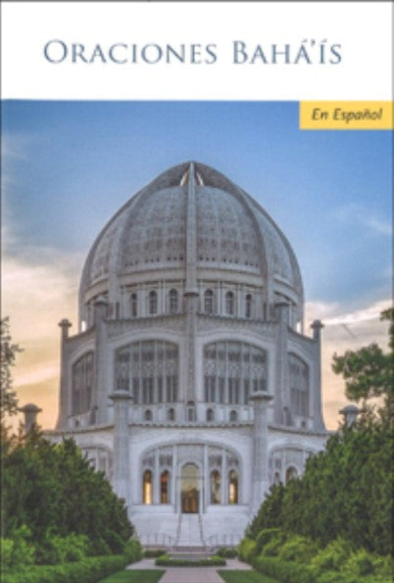 Oraciones Baha'is (House of Worship)