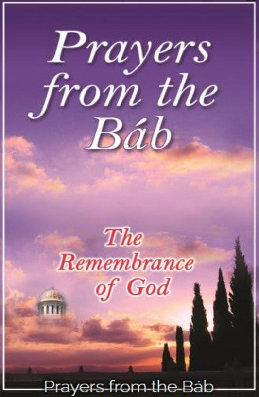 Prayers from the Bab