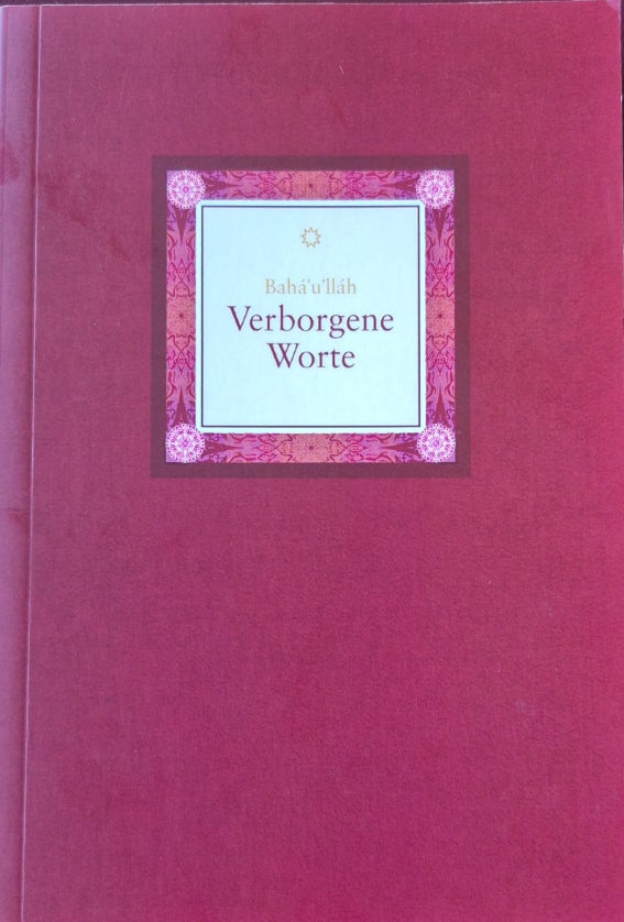 The Hidden Words - German