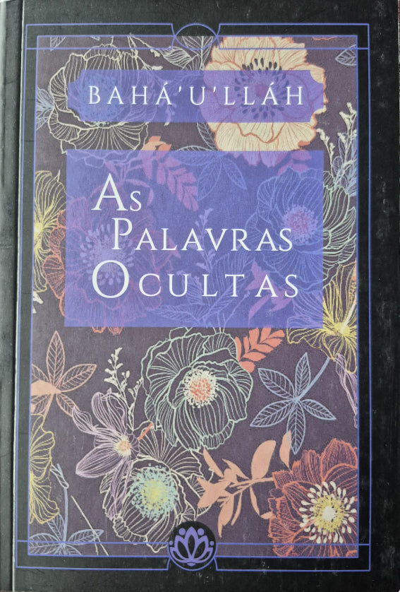 Hidden Words - Portuguese