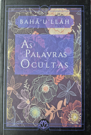 Hidden Words - Portuguese