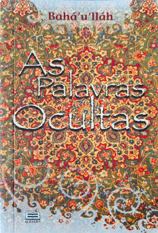 Hidden Words - Portuguese