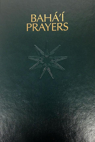 Prayer Book (Hardcover)