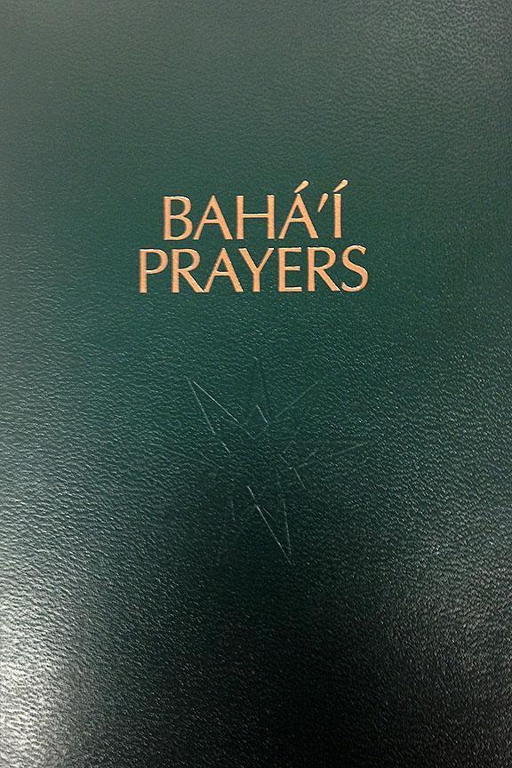 Prayer Book (Softcover)