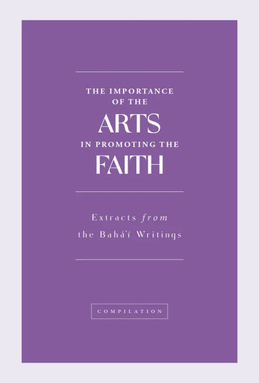 Arts in the Faith