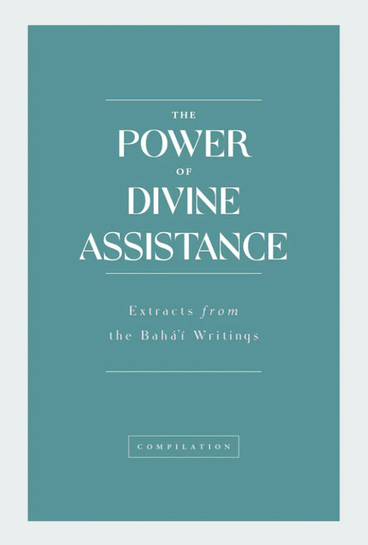 Power of Divine Assistance