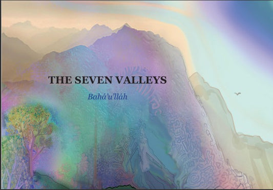 Seven Valleys | Illustrated