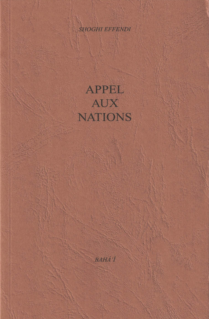 Appel aux nations