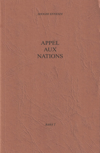 Appel aux nations