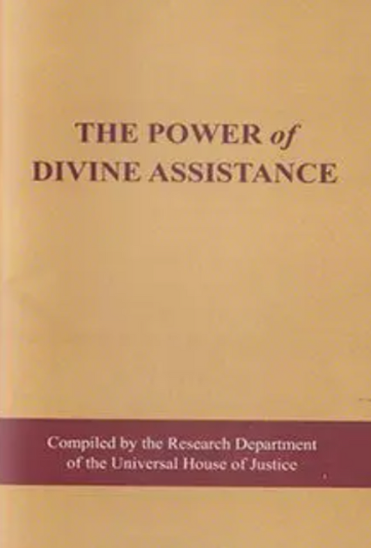 The Power of Divine Assistance