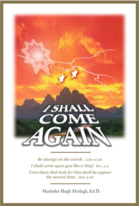 I Shall Come Again