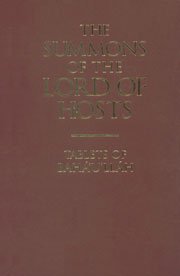 Summons of the Lord of Hosts (Hardcover)