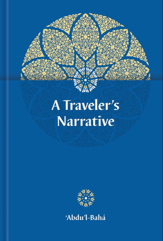 A Traveler's Narrative