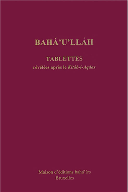 Tablettes de Bahá’u’lláh