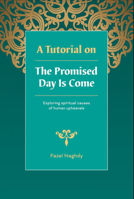 Tutorial on The Promised Day is Come
