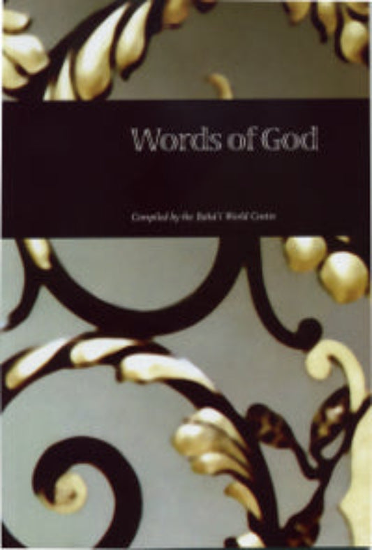 Words of God (Large print)