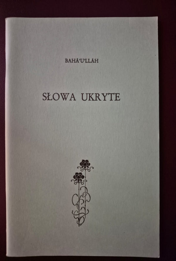 Hidden Words - Polish