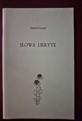 Hidden Words - Polish