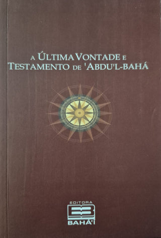 Will and Testament of Abdu'l-Baha - Portuguese