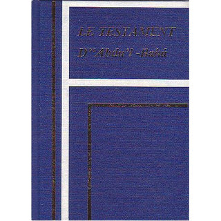 Le testament de 'Abdu'l-Bahá