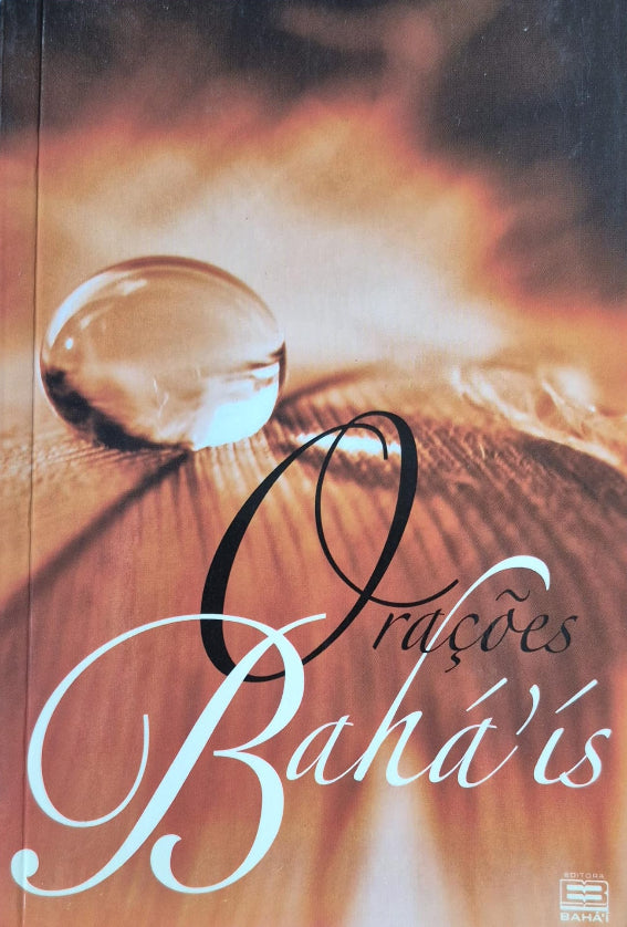Baha'i Prayers - Portuguese