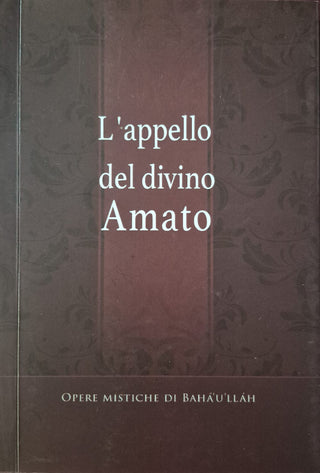 Call of the Divine Beloved - Italian