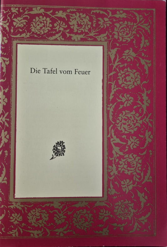 Fire Tablet - German