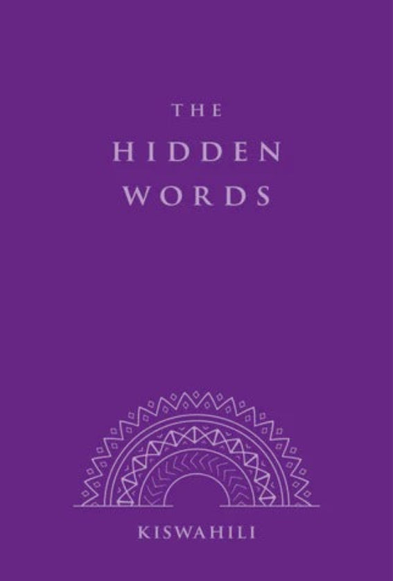 Hidden Words - Swahili