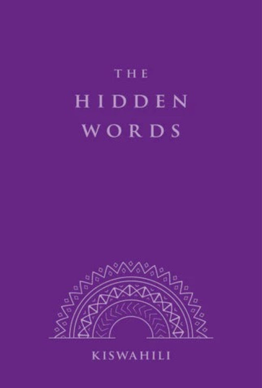 Hidden Words - Swahili