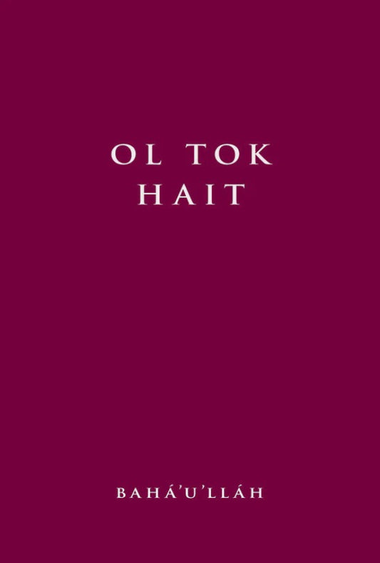 Hidden Words - Tok Pisin