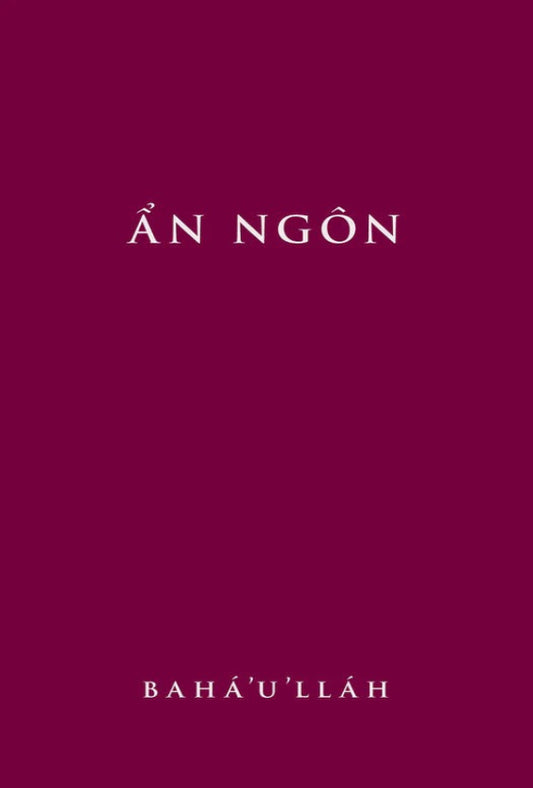 Hidden Words - Vietnamese