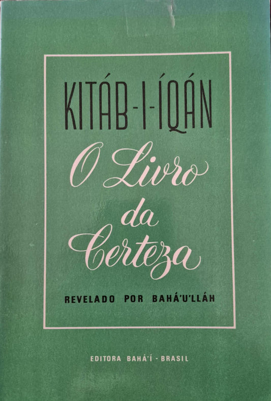 Kitab-i-Iqan - Portuguese