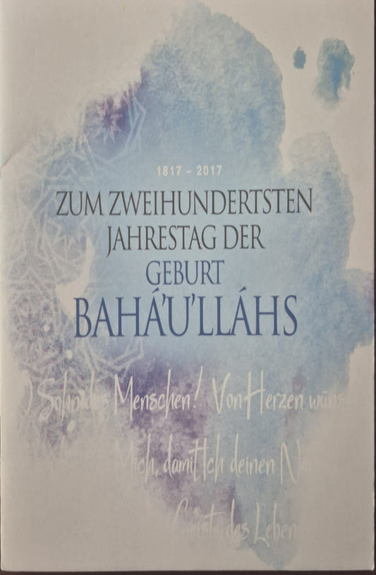 Introduction to Baha'u'llah - German