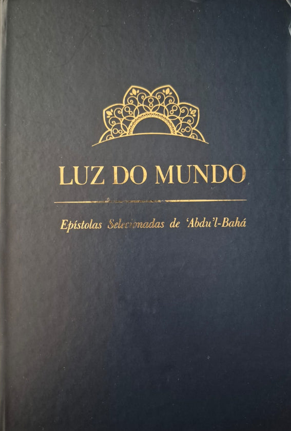 Light of the World - Portuguese