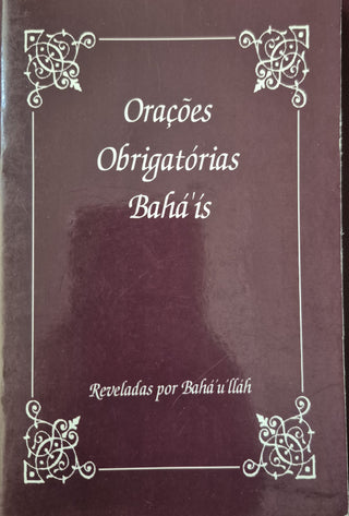 Obligatory Prayers - Portuguese