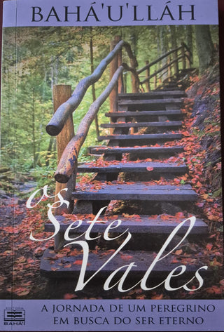 The Seven Valleys - Portuguese