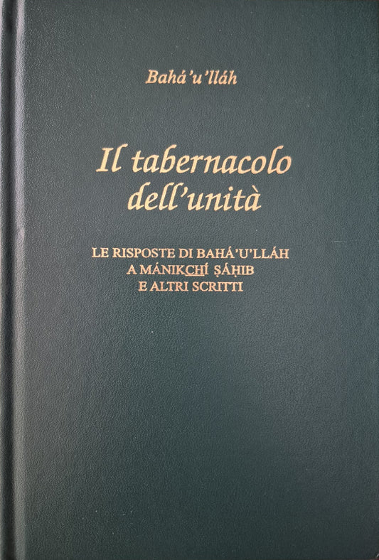 Tabernacle of Unity - Italian