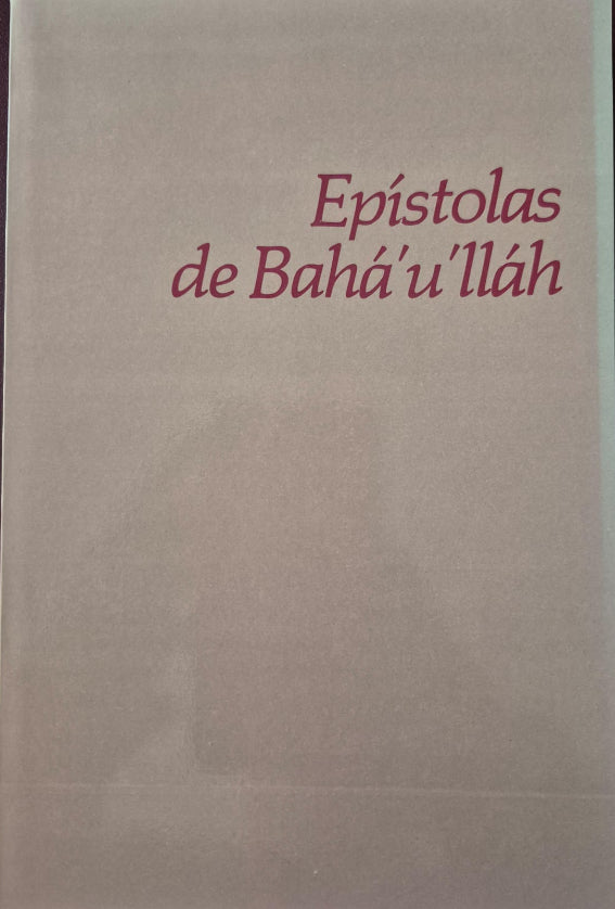 Tablets of Baha'u'llah Revealed After the Kitab-i-Aqdas - Portuguese